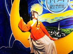 -天津梵高星空艺术馆(天河城旗舰店)