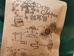 -Joymean coffee.见面咖啡
