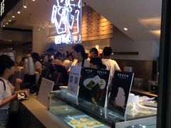 -喜茶(上海正大广场店)