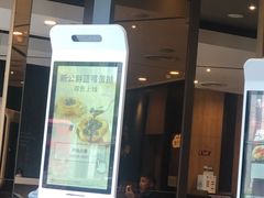 -肯德基(杭州复兴店)