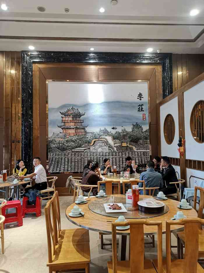 印象李庄家宴馆(温江店)-"「李庄木桶鱼」这道菜还挺好吃的,有点微辣.