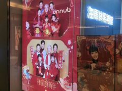 -海马体家庭照相馆(广州正佳广场店)
