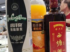 -阿龙酒煲(海宁新苑路店)