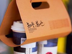 -茶颜悦色(长郡步行街口店)