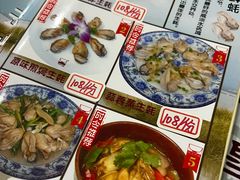 -阿殳菜馆·私厨(水围村店)