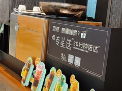 -星巴克(广州白云万达2层店)