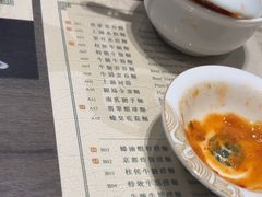 -麦奀云吞面世家(中环店)