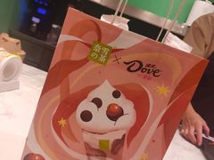 -奈雪的茶(优特汇店)