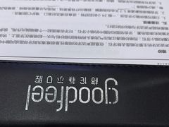 -深圳富茂格伦菲尔口腔门诊部(龙华清湖总院)