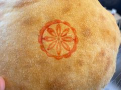 -杨老大焙子月饼干货(宽巷子民族美食街店)