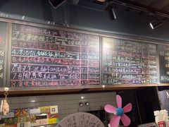 -FOAM LAB 泡沫实验室精酿餐吧