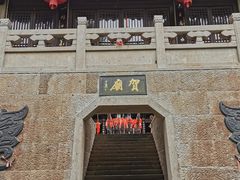 -梦姑塘文化公园
