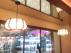 -仓桥家·焗寿司·锅物(光谷步行街店)