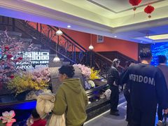 -东海怡品海鲜豆捞(舟宿夜江店)