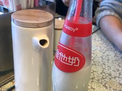 -文三里屯面馆(三里屯店)