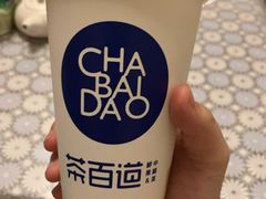 -茶百道(甘南路店)