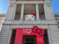 -东京国立博物馆法隆寺宝物馆