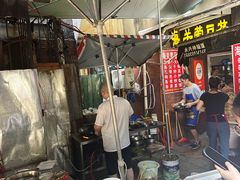 -海关荤豆花(洋河一路店)
