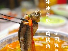 -冰冰龙虾·江湖菜·花园江景餐厅