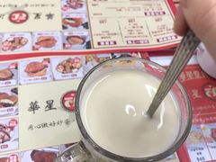 -華人 華星冰室(氹仔 店)