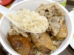 -空姐牛肉饭 神户食堂