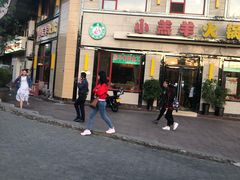 门面-青岛小羔羊火锅(李村公园店)