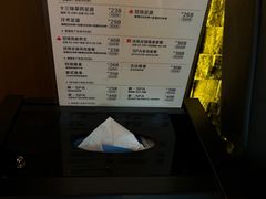 -江南足纪·影院足道·轻奢SPA(红山6979店)