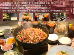 -百佳华佳漾里(坂田店)