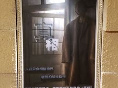 -H立方实景剧情密室(天河旗舰店)