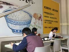 -老娘舅餐厅(黄龙体育中心店)