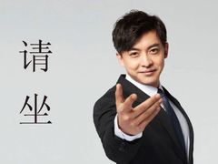 -上海广播电视台&上海东方传媒集团有限公司快递接收处