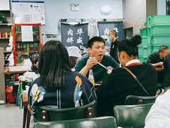 -清真永恒华威肉饼(潘家园店)