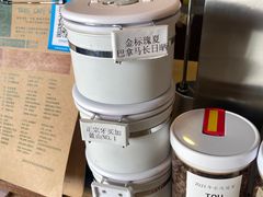 -唐咖精品咖啡(大理古城手冲店)