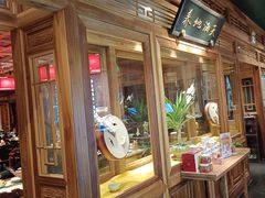 -小吊梨汤·北京菜·烤鸭(华润万象城店)
