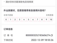 -粤仔湾砂锅粥(广益哥伦布店)