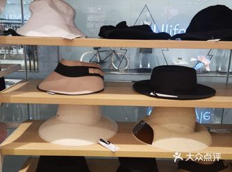 超喜欢名创优品（苑陵街店）