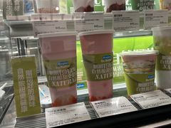 -Blueglass酸奶(华贸购物中心店)