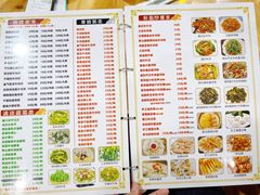 菜单-南记食粥坊·宵夜大排档(岭南分店)