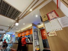 -味千拉面(双井店)