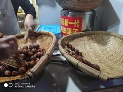 糖油果子-邓记新一代糖油果子(四川煤管局供销公司职工宿舍店)