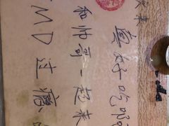 -西单翅酷(西单店)