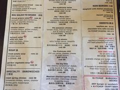 菜单-KATCHUP