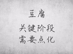 -上海市第七人民医院