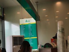 -1点点(汇海广场店)