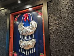 -亮欢寨(凯里总店)