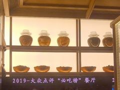 -晓宇重庆火锅(西安荟聚店)