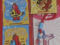 -龍歌自助小火锅(市南金茂湾店)