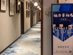 -沐春秋茶书院·茶室.茶馆.商务包房(知春路店)