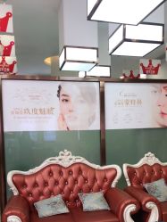 点击看大图 -壹加壹医疗美容·轻医美·美容外科