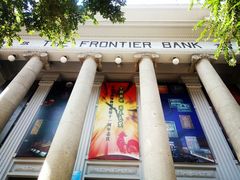 -沈阳金融博物馆